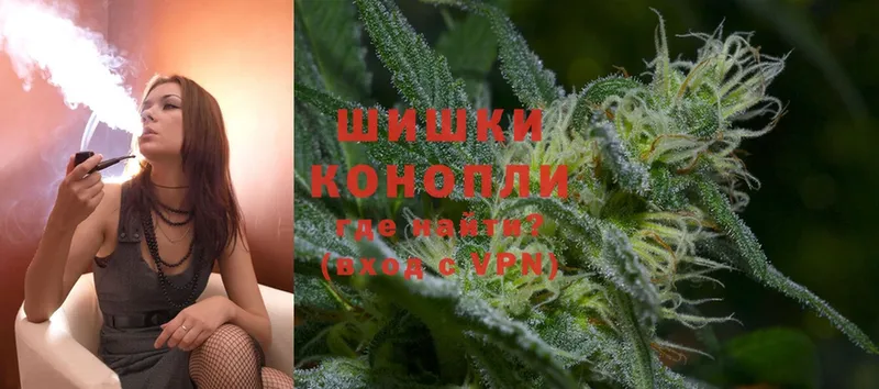 МАРИХУАНА Ganja  omg сайт  Ивангород 